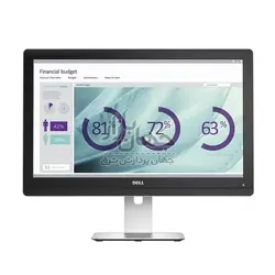 مانیتور استوک وبکم دار 23 اینچ دل Dell UZ2315H