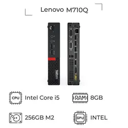 مینی کیس استوک لنوو Lenovo M710q پردازنده i5 نسل 7