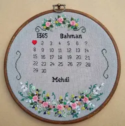 دیوارکوب گلدوزی شده طرح تقویم تولد کد EBC03