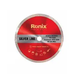 تیغ سرامیک بر بزرگ 23 سانتی رونیکس RH-3539 ronix