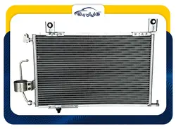 کندانسور پراید 87-1 | ایران بدنه
