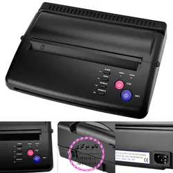 دستگاه استنسیل تاتو (پرینتر طرح تاتو) کد M690