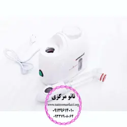 دستگاه بخور رومیزی kingdom k-33 کد M662