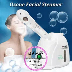 دستگاه بخور رومیزی kingdom k-33 کد M662