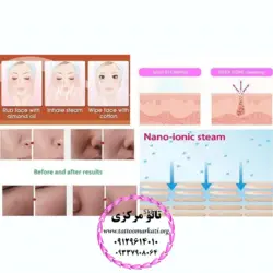 دستگاه بخور رومیزی kingdom k-33 کد M662