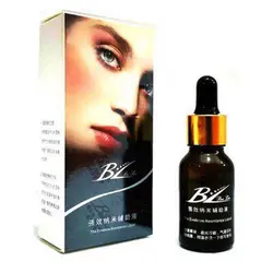 محلول یخی بی ال (BL) اصل مخصوص حین کار تاتو کد M538