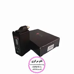 ترانس وایرلس (شارژی) VITIV برای دستگاه تاتو پن کد M698