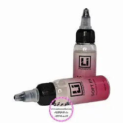 سولوشن شیدر تاتو لی پیگمنت (سولوشن تاتو) کد M706