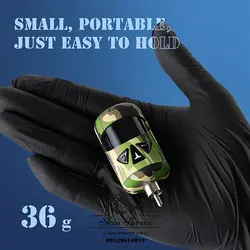 ترانس شارژی ez برای دستگاه تاتو کد M621