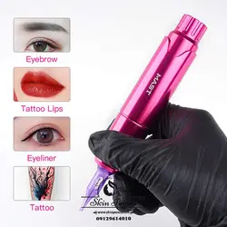 دستگاه تاتو پن مست P10 اصل کد M629