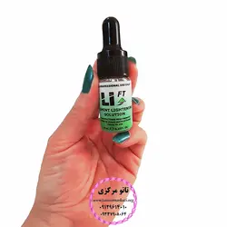 ریموور تاتو لیفت اورگانیک برای پاک کردن تاتو کد M687