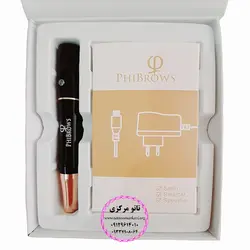 دستگاه تاتو فیبروز ۱۴ ولتی مدل پیچی و دیجیتال کد M682