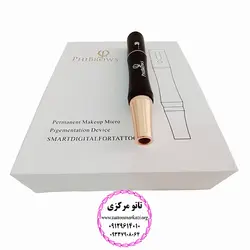 دستگاه تاتو فیبروز ۱۴ ولتی مدل پیچی و دیجیتال کد M682