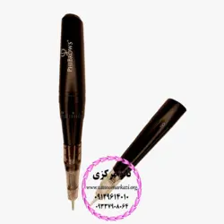 دستگاه تاتو نانو فیبروز تبلت دار دو سر کد M671