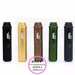 دستگاه تاتو پن ابل آرمور Armor اصل کد M648