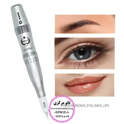 دستگاه تاتو سیلور بیوتاچ (PMU) مدل پیچی کد M630