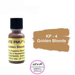 رنگ تاتو کی پی گلدن بلوند اورجینال (KP) کد M431