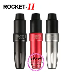 دستگاه تاتو پن راکت V2 (وی تو) کد M568