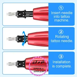 دستگاه تاتو پن راکت V2 (وی تو) کد M568