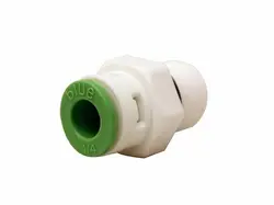 بوشن تصفیه آب خانگی