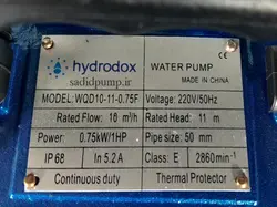 لجن کش 2 اینچ 1 اسب 11 متری هیدرودوکس (ویکتوری) hydrodox - victory