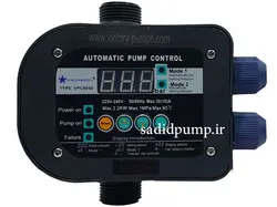 ست کنترل دیجیتالی هاچاسو  VPC5050 (ویکتوری) hachasou – victory