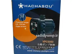 ست کنترل دیجیتالی هاچاسو  VPC5050 (ویکتوری) hachasou – victory
