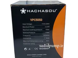 ست کنترل دیجیتالی هاچاسو  VPC5050 (ویکتوری) hachasou – victory