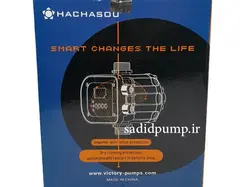 ست کنترل دیجیتالی هاچاسو  VPC5050 (ویکتوری) hachasou – victory