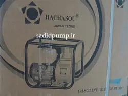 موتور پمپ 3 اینچ نفت بنزین (روبین) هاچاسو WP30 (ویکتوری) hachasou – victory