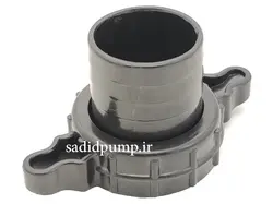 سرشلنگی سه اینچ روبینی لاکی (سر شیلنگی 9 سانت مهره دار پلاستیکی)