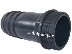 سرشیلنگی 1/4-1 اینچ ساده لاکی (سر شلنگی 4 سانت رزوه دار پلاستیکی)