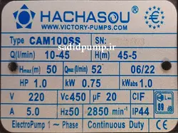 پمپ آب 1 اینچ 1 اسب جتی هاچاسو CAM100 SS (ویکتوری) hachasou – victory