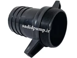 سرشلنگی سه اینچ ساده لاکی درجه یک (سر شیلنگی 9 سانت رزوه دار پلاستیکی درجه یک)