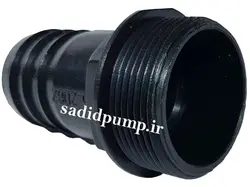 سرشیلنگی 1/2-1 اینچ ساده لاکی درجه یک (سر شلنگی 5 سانت رزوه دار پلاستیکی)