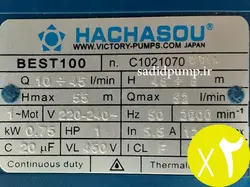 پمپ آب 1 اینچ 1 اسب جتی هاچاسو BEST100 (ویکتوری) hachasou – victory (پک 2 عددی)