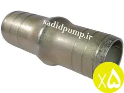 رابط شلنگ 2 اینچ فلزی آهنی (رابط شیلنگ 6 سانت) (پک 5 عددی)