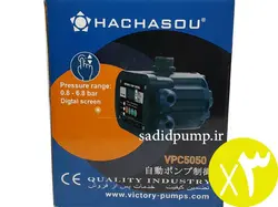 ست کنترل دیجیتالی هاچاسو  VPC5050 (ویکتوری) hachasou – victory (پک 3 عددی)