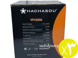 ست کنترل دیجیتالی هاچاسو  VPC5050 (ویکتوری) hachasou – victory (پک 3 عددی)