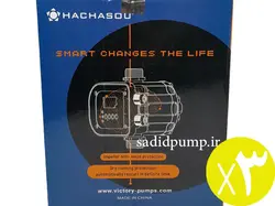 ست کنترل دیجیتالی هاچاسو  VPC5050 (ویکتوری) hachasou – victory (پک 3 عددی)