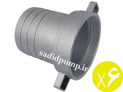 سرشلنگی 3 اینچ روبینی آلومینیوم (سر شیلنگی 9 سانت مهره دار آلومینیوم) (پک 6 عددی)