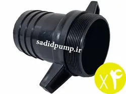 سرشلنگی سه اینچ ساده لاکی درجه یک (سر شیلنگی 9 سانت رزوه دار پلاستیکی درجه یک) (پک 4 عددی)