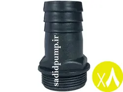 سرشیلنگی 1/2-1 اینچ ساده لاکی (سر شلنگی 5 سانت رزوه دار پلاستیکی) (پک 8 عددی)