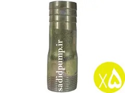 سرشیلنگی 1/4-1 اینچ ساده آهنی (سر شلنگی 4 سانت رزوه دار آهنی) (پک 5 عددی)