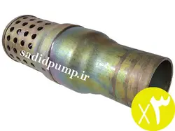 سوپاپ سه اینچ پمپ آب آهنی صافی دار (سوپاپ مکش 9 سانت سرشلنگی دار) (پک 3 عددی)