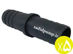 رابط شلنگ 1/2-1 اینچ پلاستیکی (رابط شیلنگ 5 سانت لاکی) (پک 5 عددی)