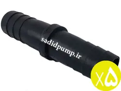 رابط شیلنگ 1/4-1 اینچ پلاستیکی (رابط شلنگ 4 سانت لاکی) (پک 5 عددی)