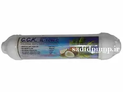 فیلتر پست کربن تصفیه آب خانگی (فیلتر شماره5)