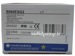 کلید اتوماتیک پمپ آب هاچاسو (ویکتوری) hachasou – victory