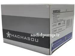 کلید اتوماتیک پمپ آب هاچاسو (ویکتوری) hachasou – victory